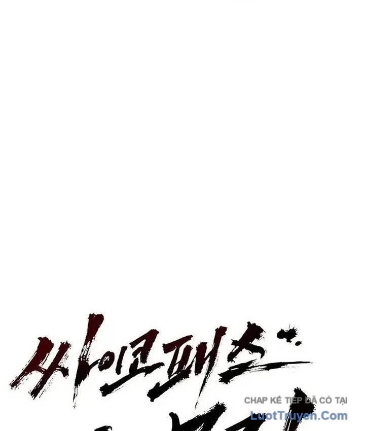 Cuồng Nhân Võ Lâm Chapter 21 - 77