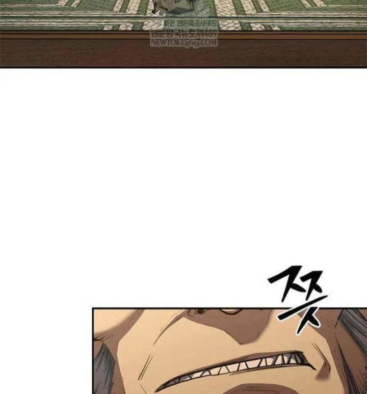 Cuồng Nhân Võ Lâm Chapter 22 - 15