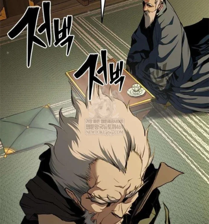 Cuồng Nhân Võ Lâm Chapter 22 - 28