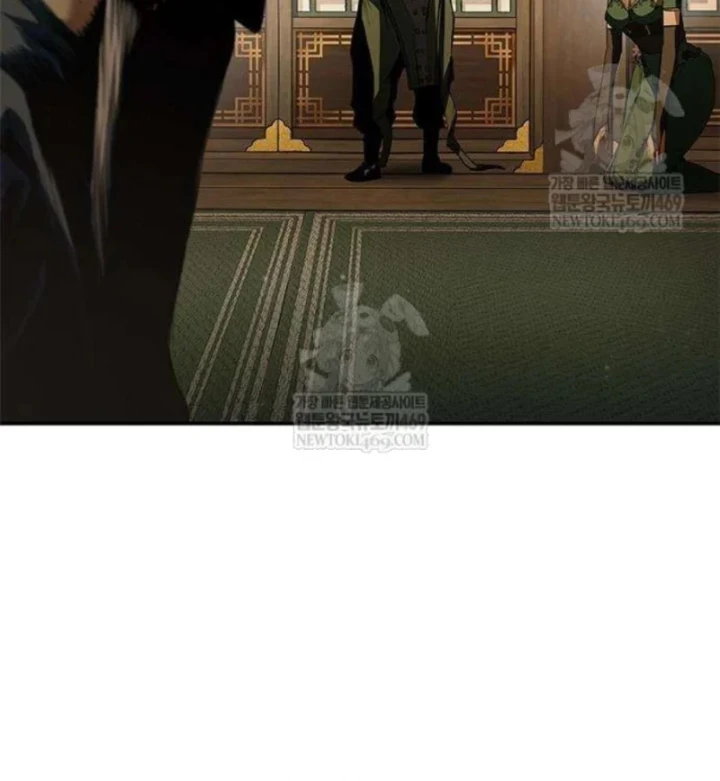 Cuồng Nhân Võ Lâm Chapter 22 - 31