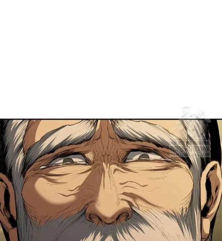 Cuồng Nhân Võ Lâm Chapter 22 - 37