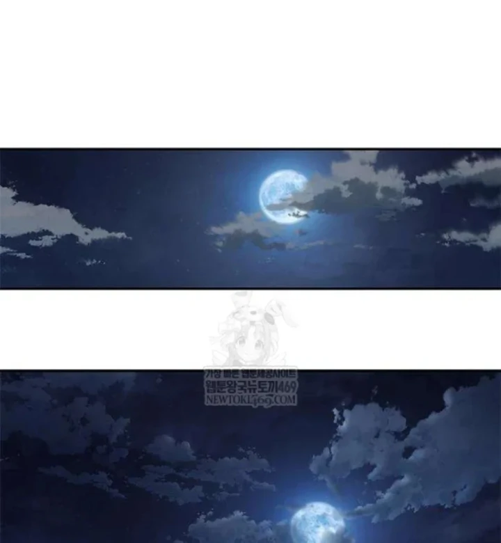 Cuồng Nhân Võ Lâm Chapter 22 - 53