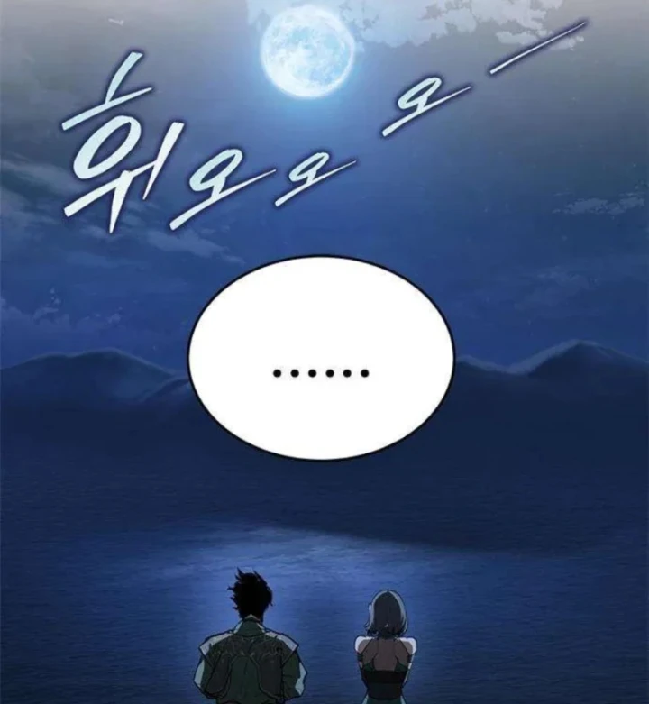 Cuồng Nhân Võ Lâm Chapter 22 - 65