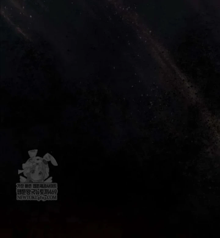 Cuồng Nhân Võ Lâm Chapter 22 - 76