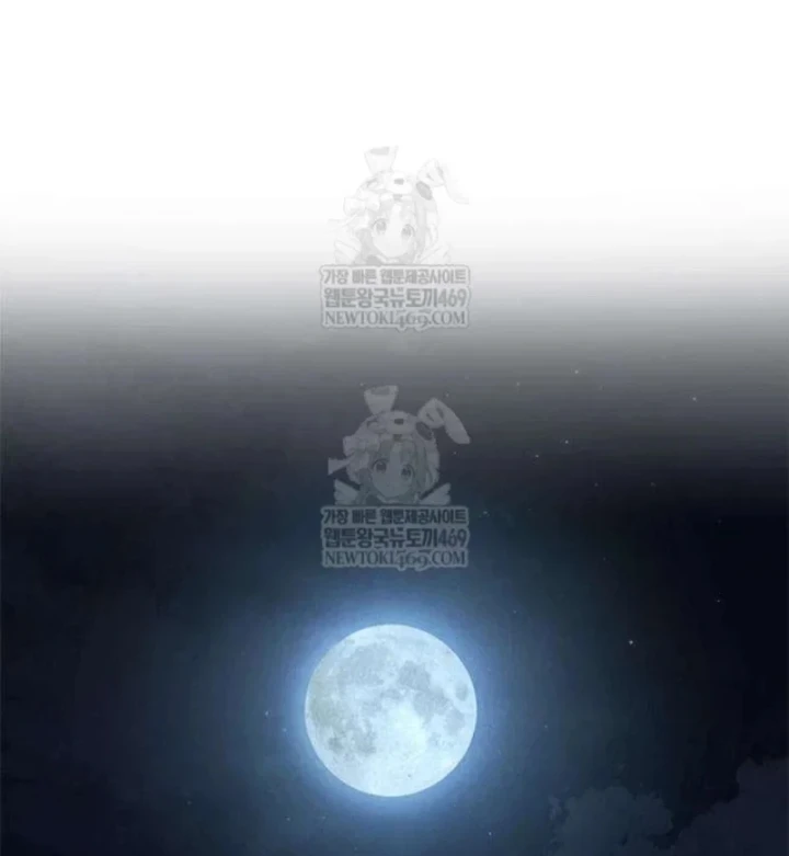 Cuồng Nhân Võ Lâm Chapter 22 - 81