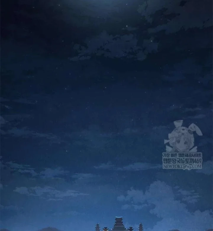 Cuồng Nhân Võ Lâm Chapter 22 - 82