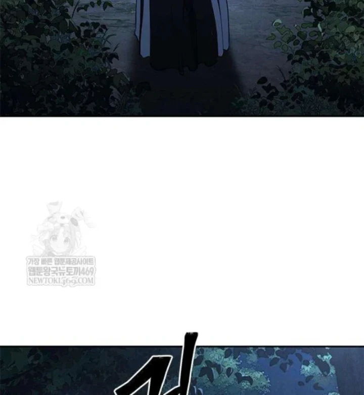 Cuồng Nhân Võ Lâm Chapter 22 - 84