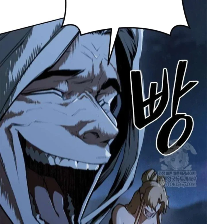 Cuồng Nhân Võ Lâm Chapter 22 - 110