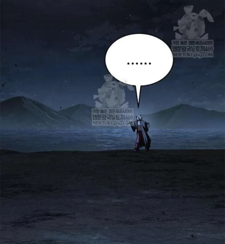 Cuồng Nhân Võ Lâm Chapter 22 - 149