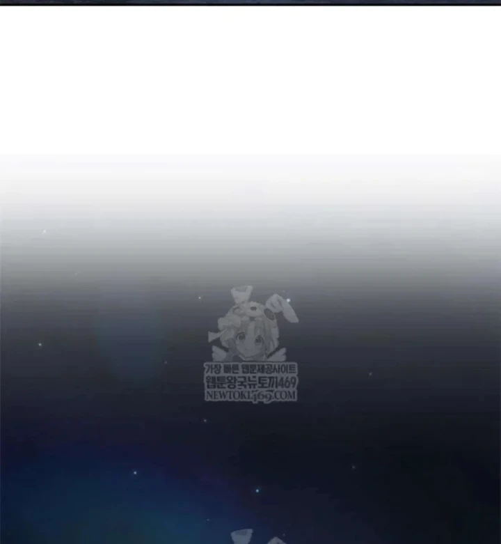 Cuồng Nhân Võ Lâm Chapter 22 - 150