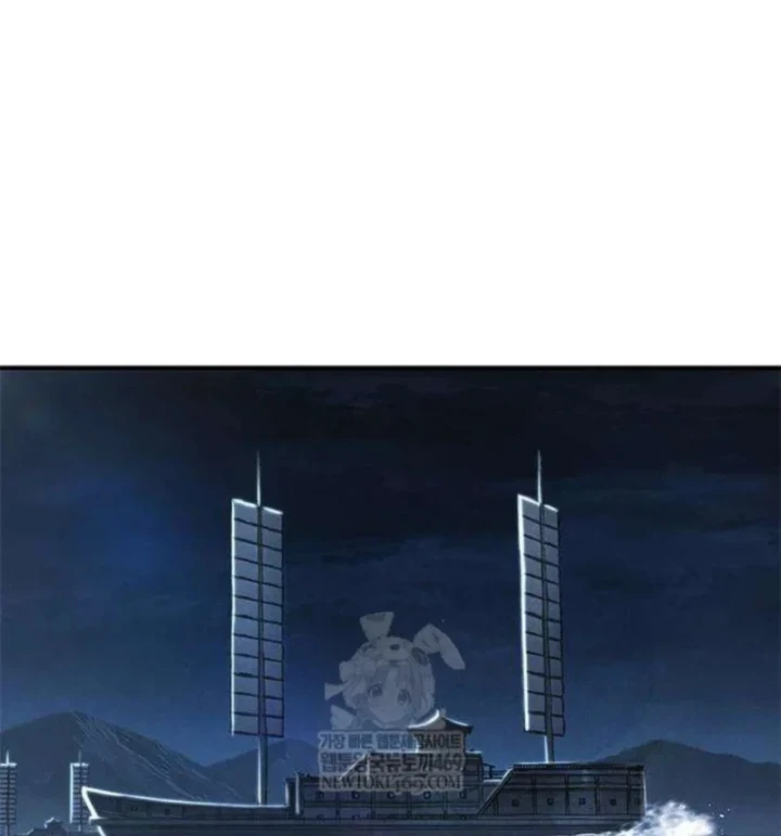 Cuồng Nhân Võ Lâm Chapter 22 - 158