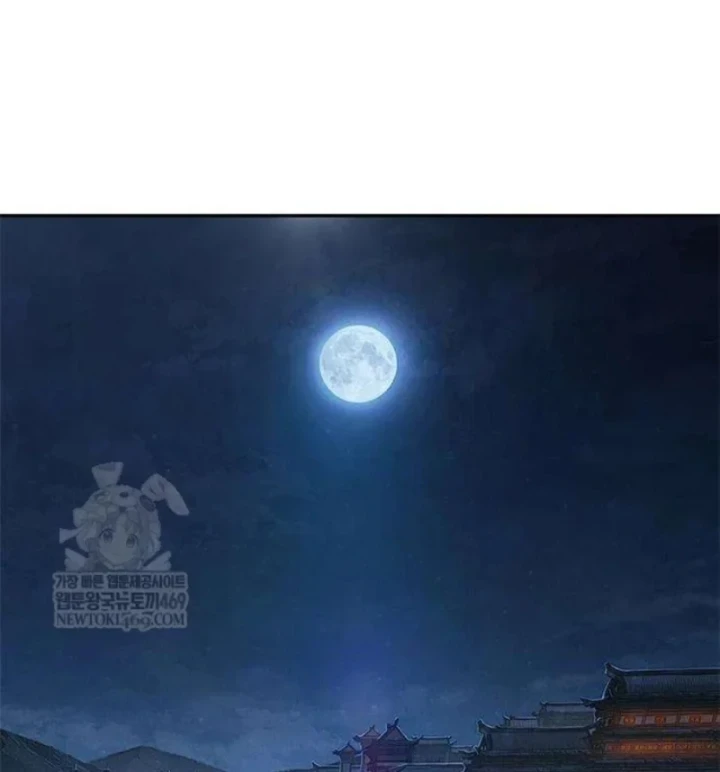 Cuồng Nhân Võ Lâm Chapter 22 - 163