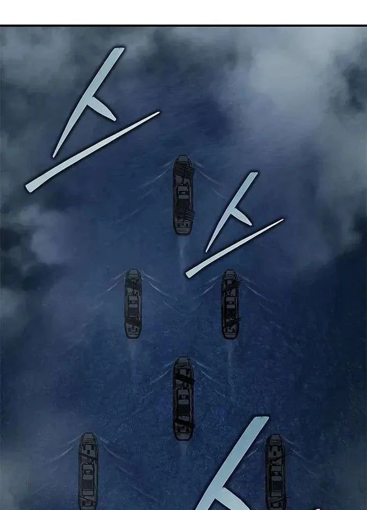 Cuồng Nhân Võ Lâm Chapter 23 - 23