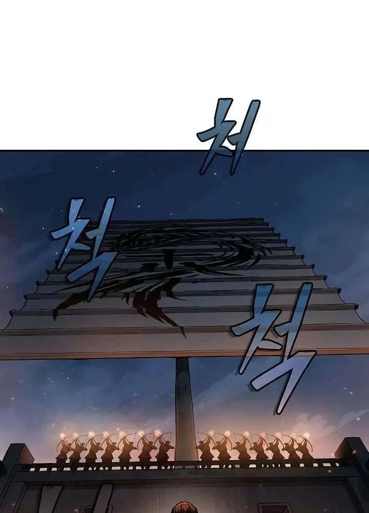 Cuồng Nhân Võ Lâm Chapter 23 - 57