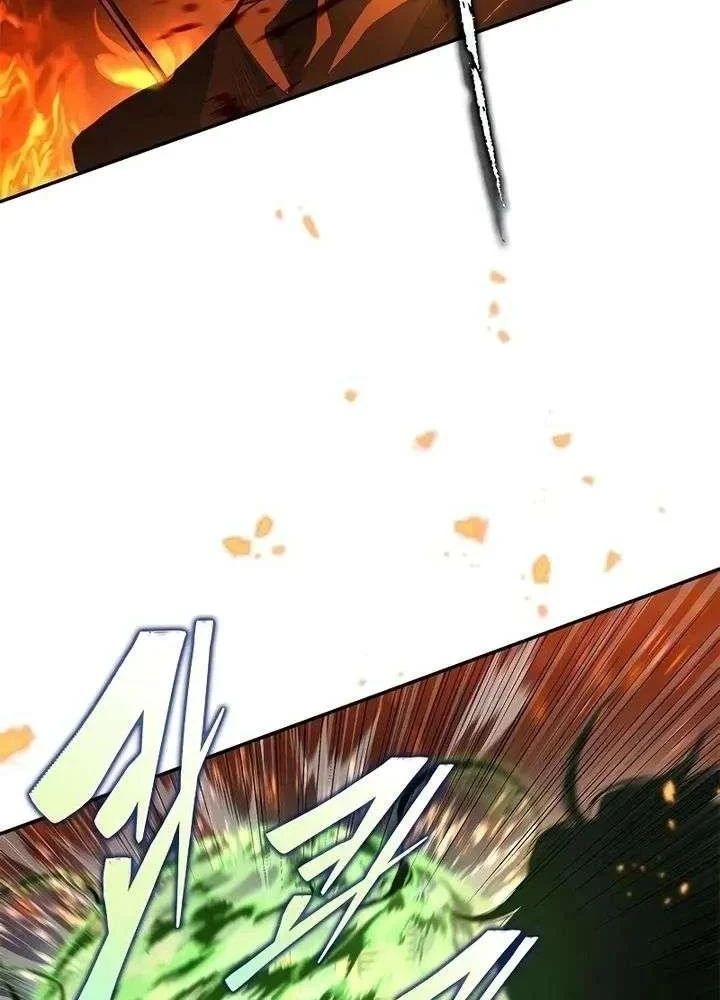 Cuồng Nhân Võ Lâm Chapter 23 - 70