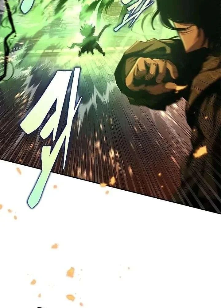 Cuồng Nhân Võ Lâm Chapter 23 - 71