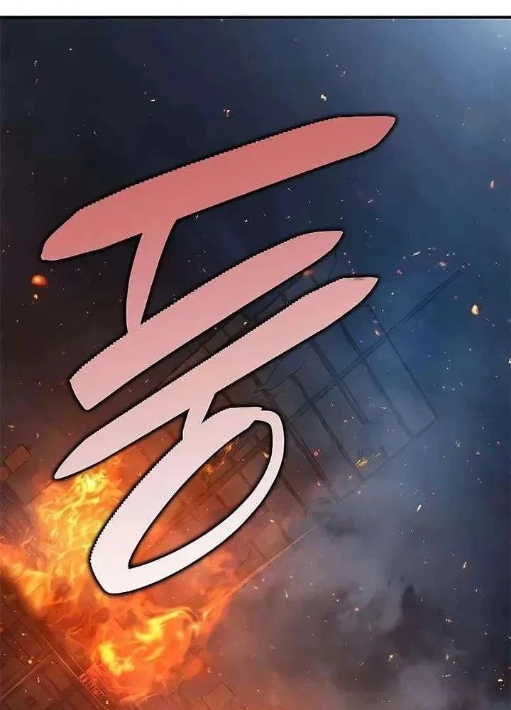 Cuồng Nhân Võ Lâm Chapter 23 - 73