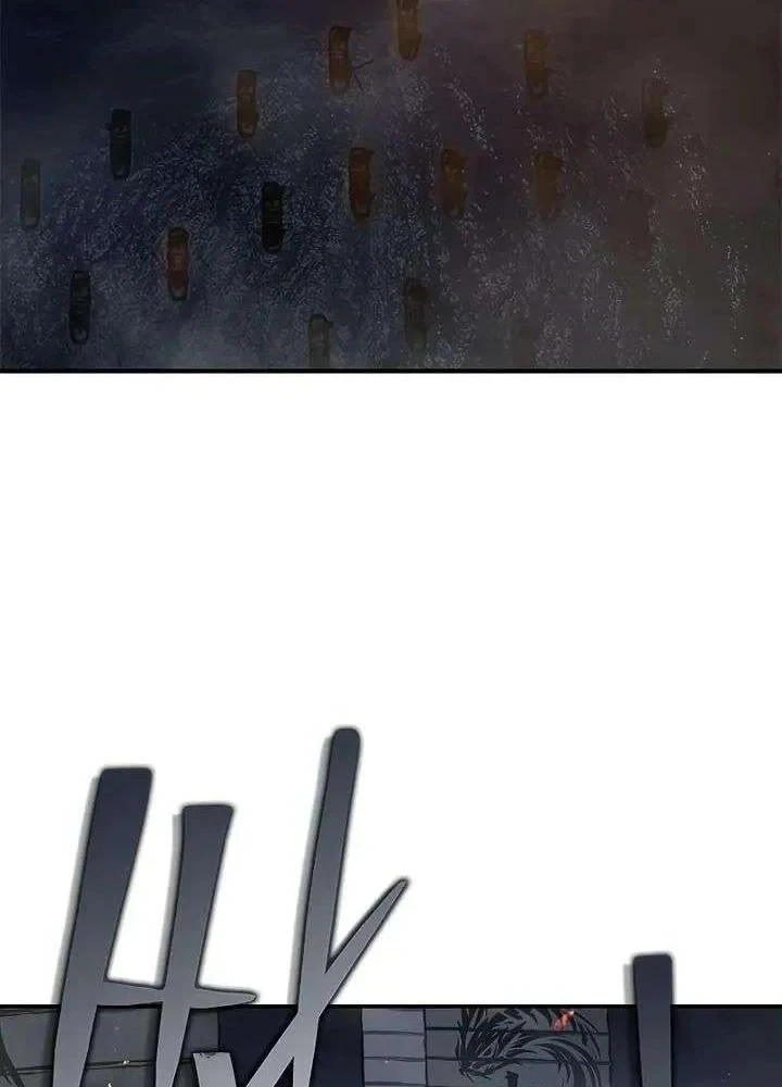 Cuồng Nhân Võ Lâm Chapter 23 - 80