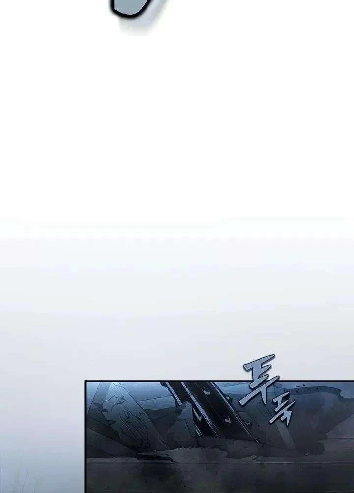 Cuồng Nhân Võ Lâm Chapter 23 - 94