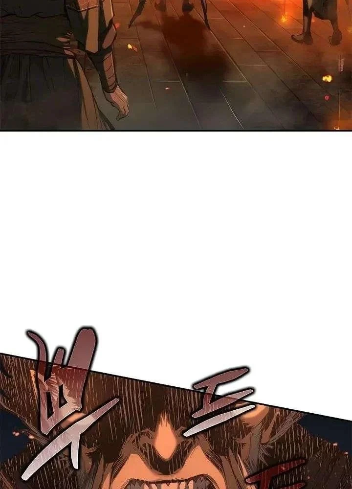 Cuồng Nhân Võ Lâm Chapter 23 - 100