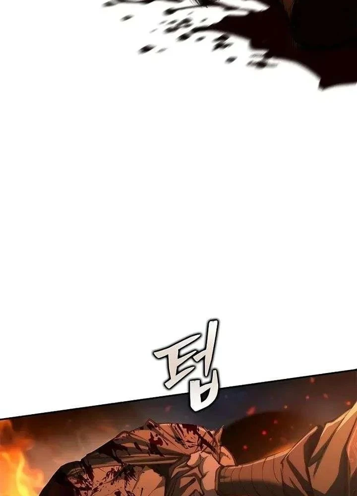 Cuồng Nhân Võ Lâm Chapter 23 - 143