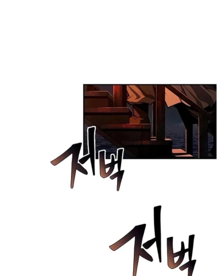 Cuồng Nhân Võ Lâm Chapter 24 - 43