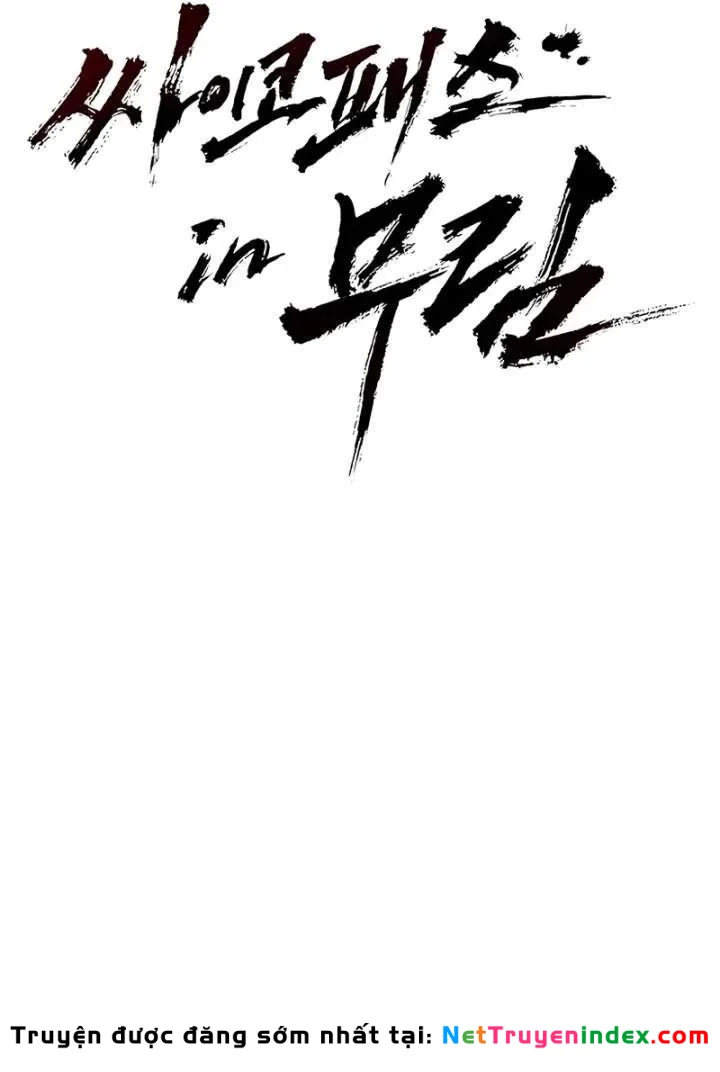 Cuồng Nhân Võ Lâm Chapter 25 - 47