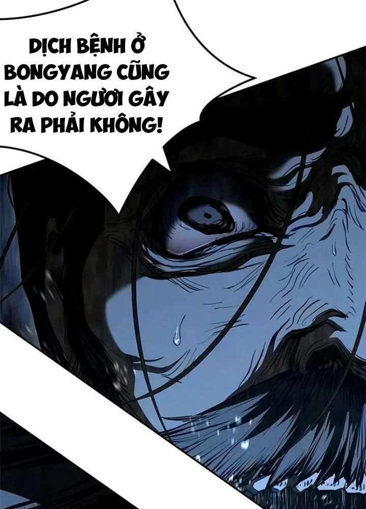 Cuồng Nhân Võ Lâm Chapter 25 - 104