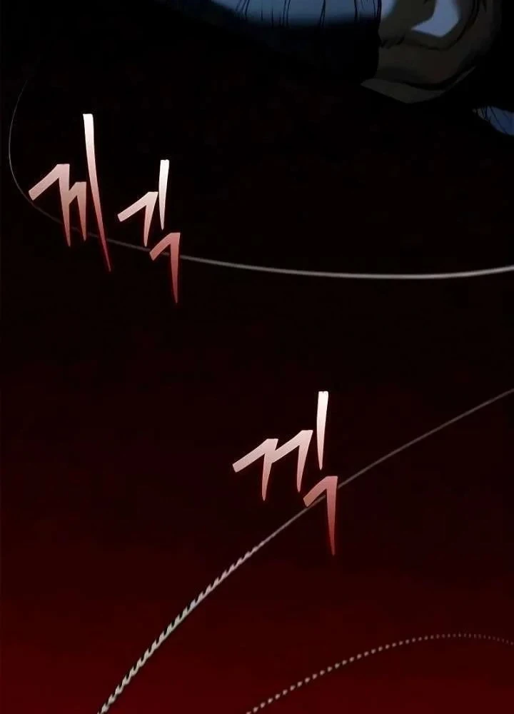Cuồng Nhân Võ Lâm Chapter 25 - 110