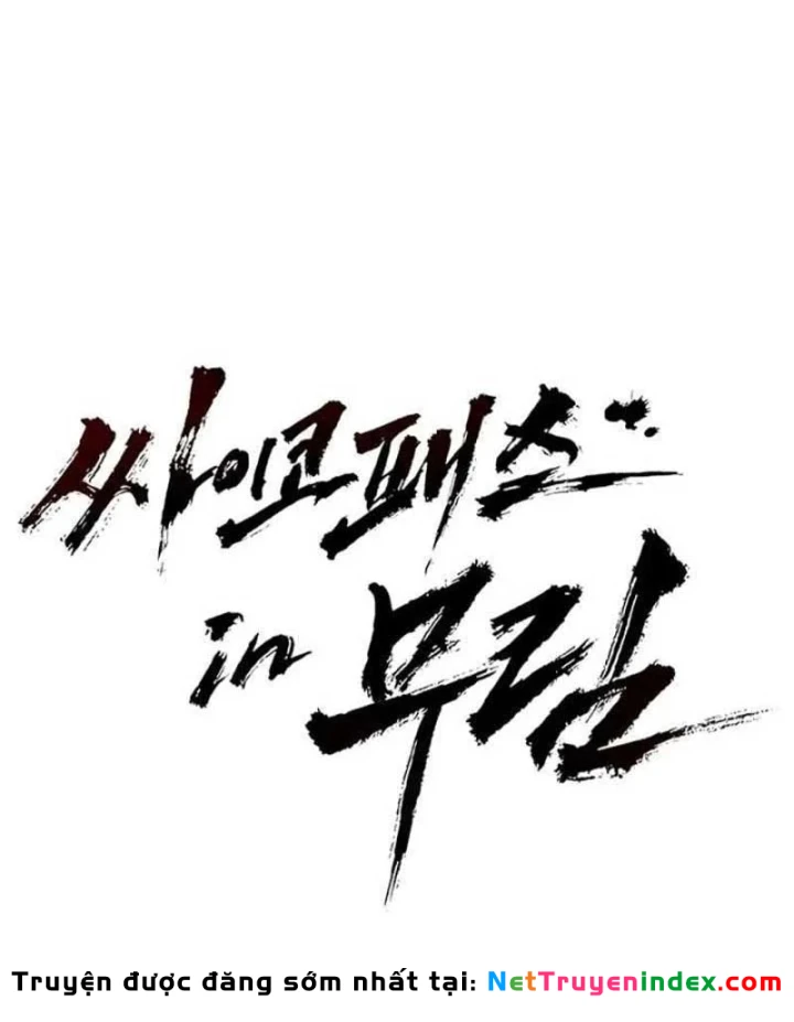 Cuồng Nhân Võ Lâm Chapter 26 - 65