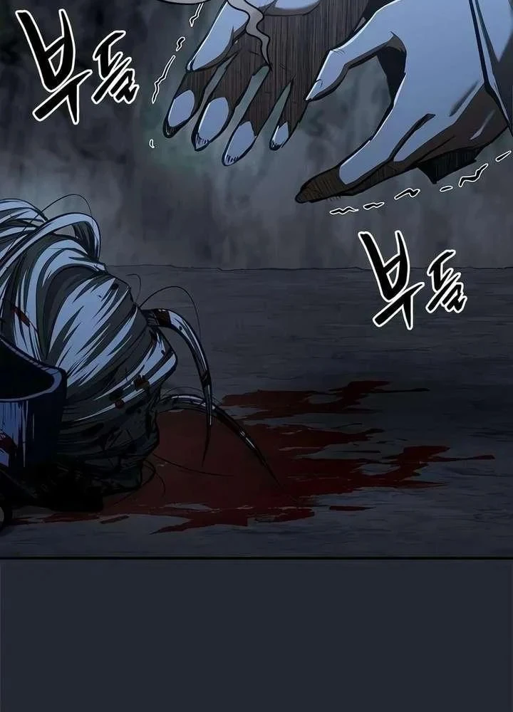 Cuồng Nhân Võ Lâm Chapter 27 - 87