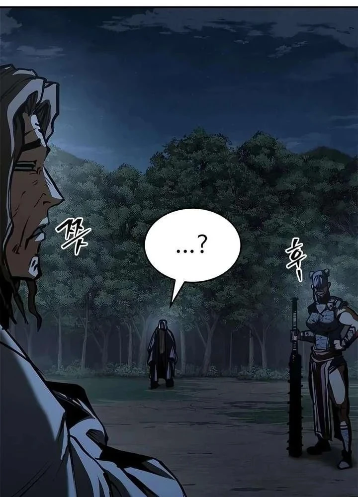 Cuồng Nhân Võ Lâm Chapter 27 - 103