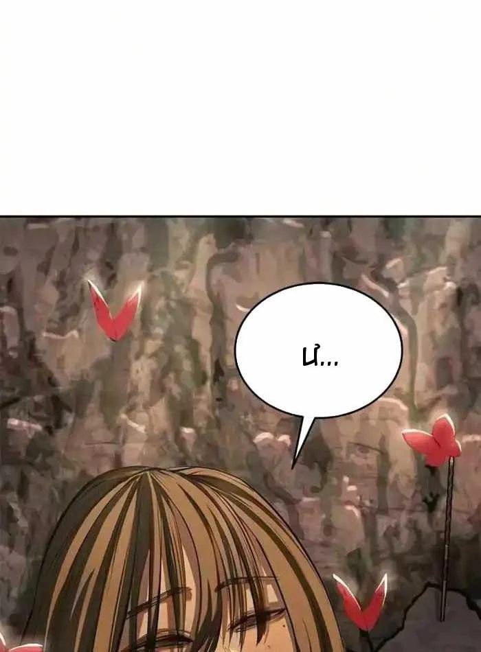 Cuồng Nhân Võ Lâm Chapter 31 - 135