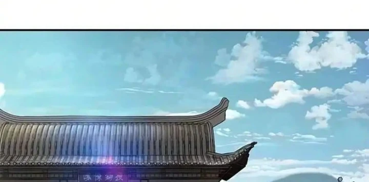 Cuồng Nhân Võ Lâm Chapter 33 - 133