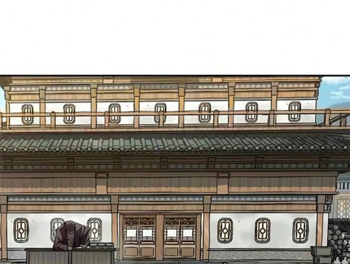 Cuồng Nhân Võ Lâm Chapter 34 - 21