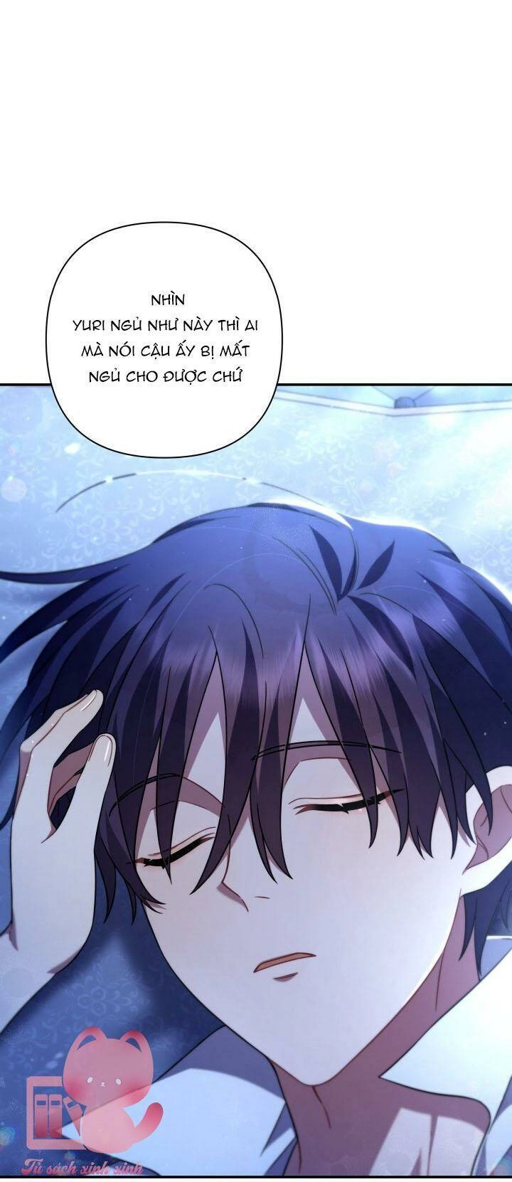 Thời Khắc Để Hiến Dâng Cái Chết Của Ngươi Đã Tới Chapter 15 - 12