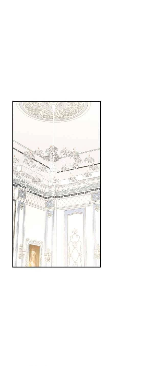 Thời Khắc Để Hiến Dâng Cái Chết Của Ngươi Đã Tới Chapter 24 - 8