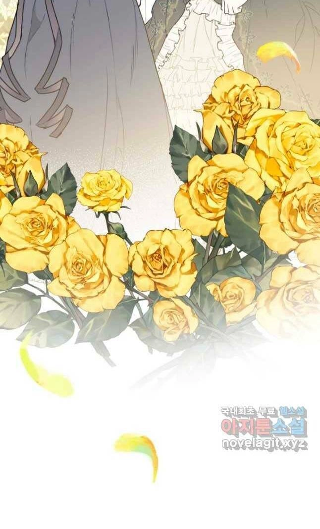 Thời Khắc Để Hiến Dâng Cái Chết Của Ngươi Đã Tới Chapter 25 - 51