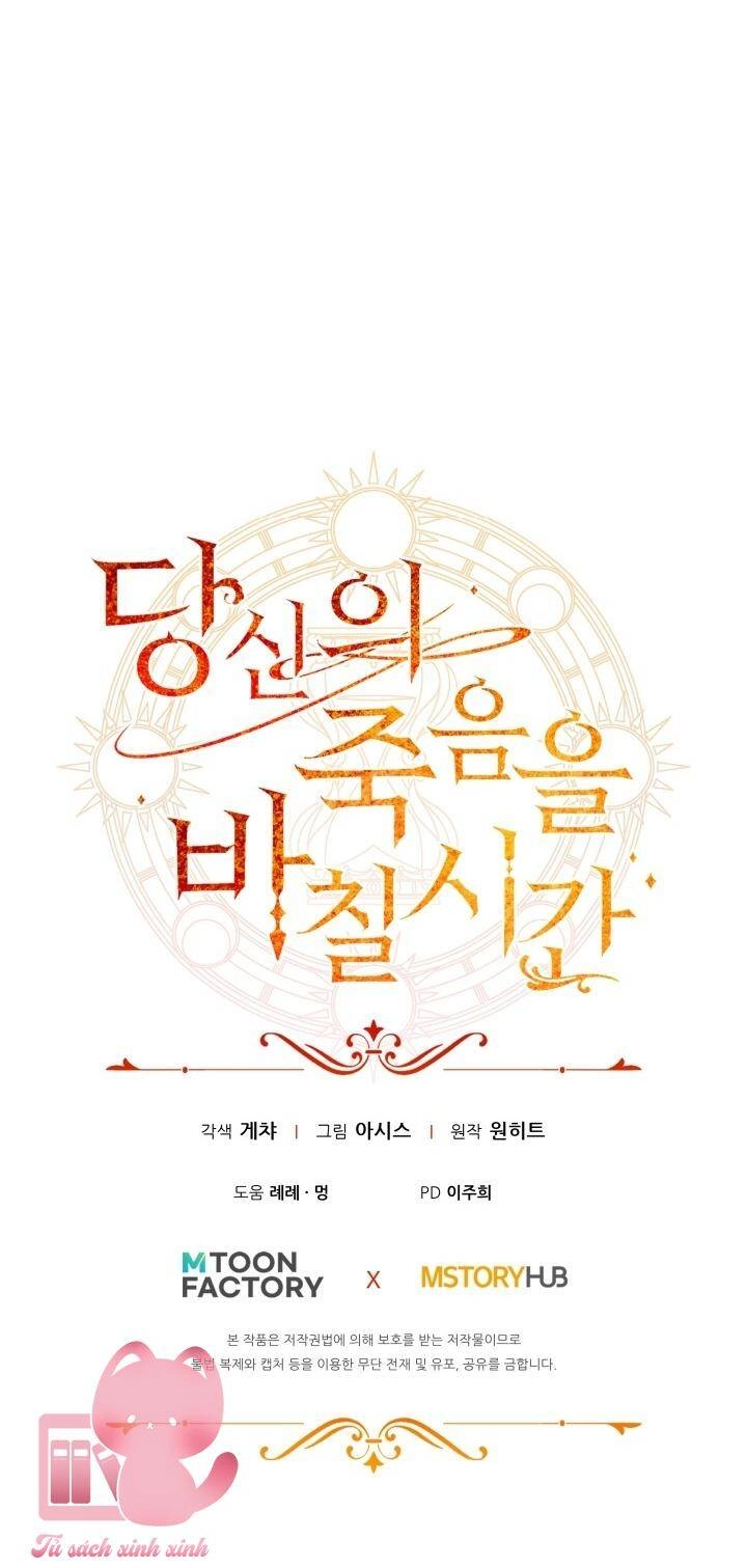 Thời Khắc Để Hiến Dâng Cái Chết Của Ngươi Đã Tới Chapter 27 - 68