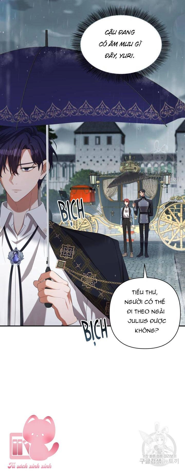 Thời Khắc Để Hiến Dâng Cái Chết Của Ngươi Đã Tới Chapter 31 - 2