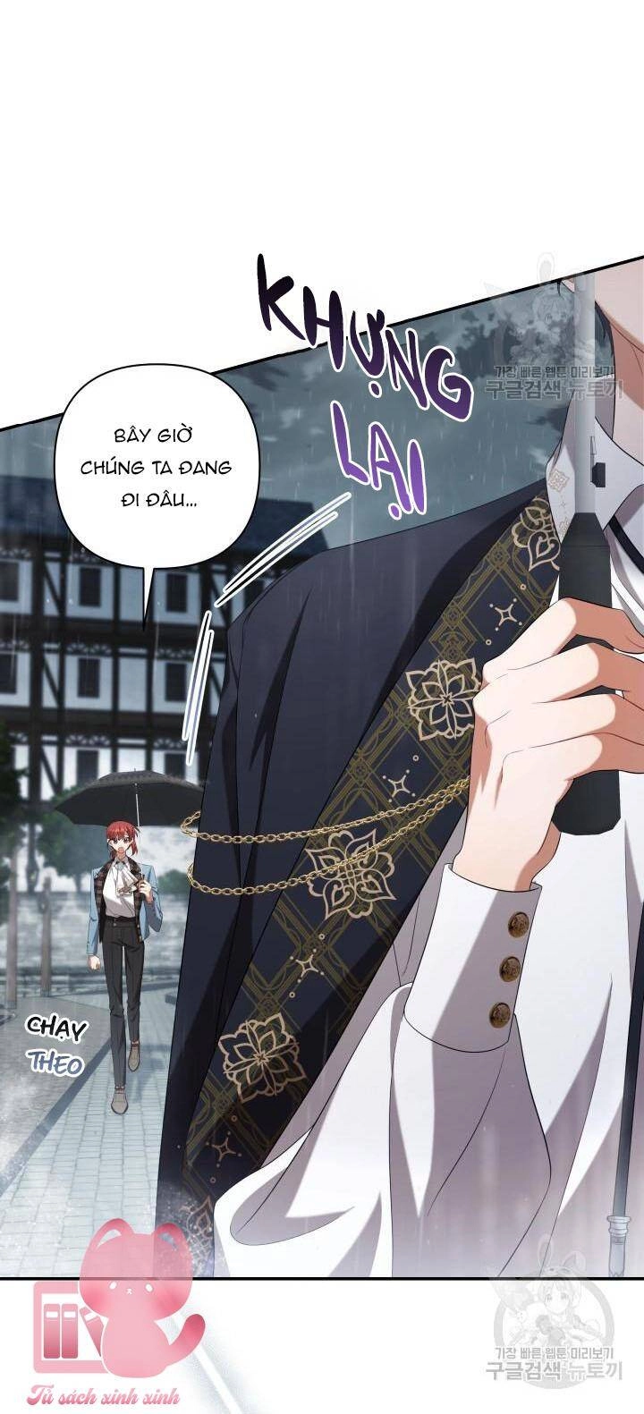 Thời Khắc Để Hiến Dâng Cái Chết Của Ngươi Đã Tới Chapter 31 - 4