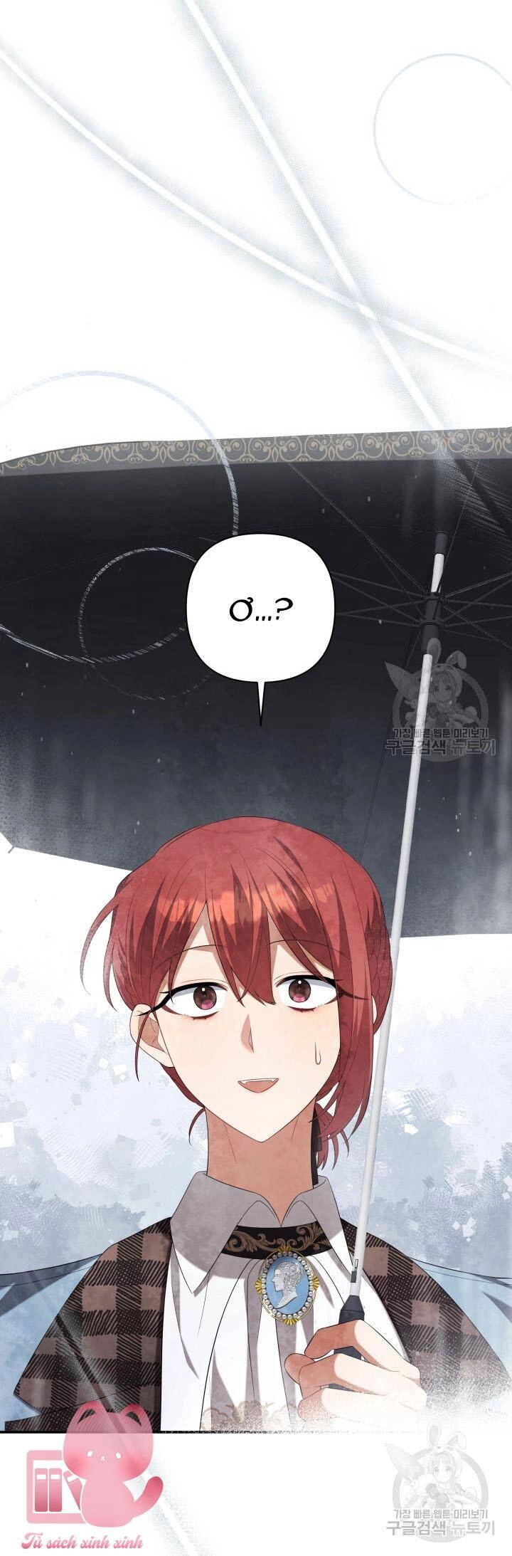 Thời Khắc Để Hiến Dâng Cái Chết Của Ngươi Đã Tới Chapter 31 - 5