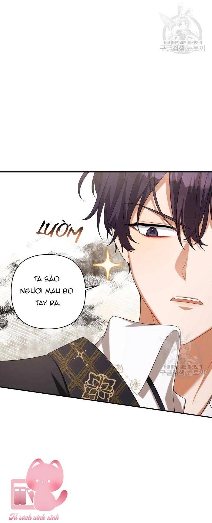 Thời Khắc Để Hiến Dâng Cái Chết Của Ngươi Đã Tới Chapter 31 - 18