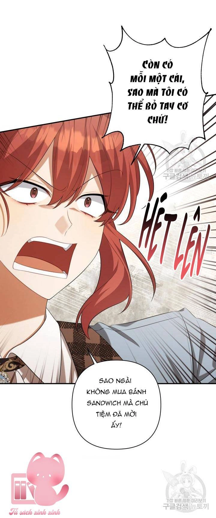 Thời Khắc Để Hiến Dâng Cái Chết Của Ngươi Đã Tới Chapter 31 - 19