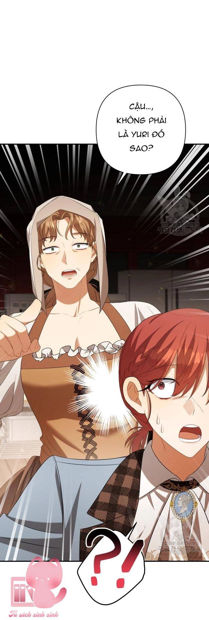 Thời Khắc Để Hiến Dâng Cái Chết Của Ngươi Đã Tới Chapter 31 - 24