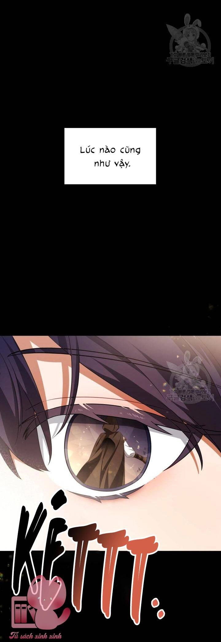 Thời Khắc Để Hiến Dâng Cái Chết Của Ngươi Đã Tới Chapter 31 - 37