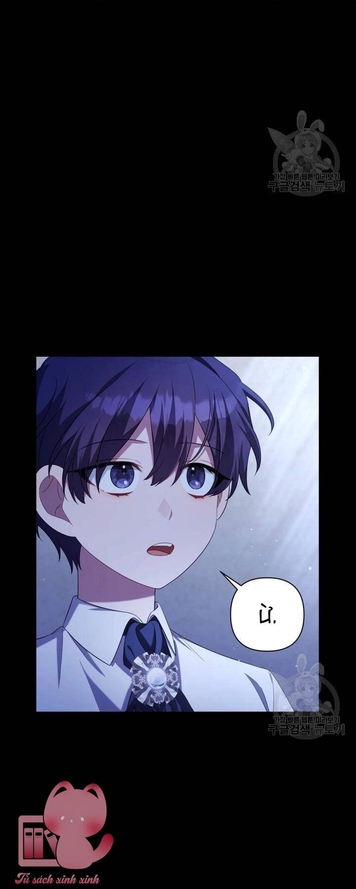 Thời Khắc Để Hiến Dâng Cái Chết Của Ngươi Đã Tới Chapter 31 - 43