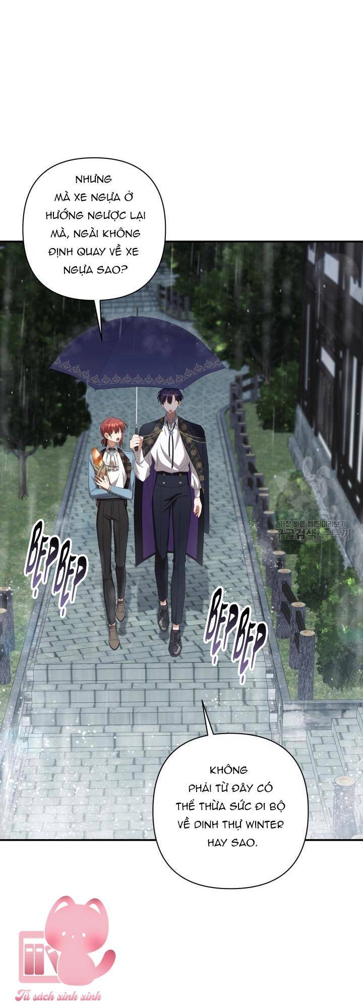 Thời Khắc Để Hiến Dâng Cái Chết Của Ngươi Đã Tới Chapter 31 - 60