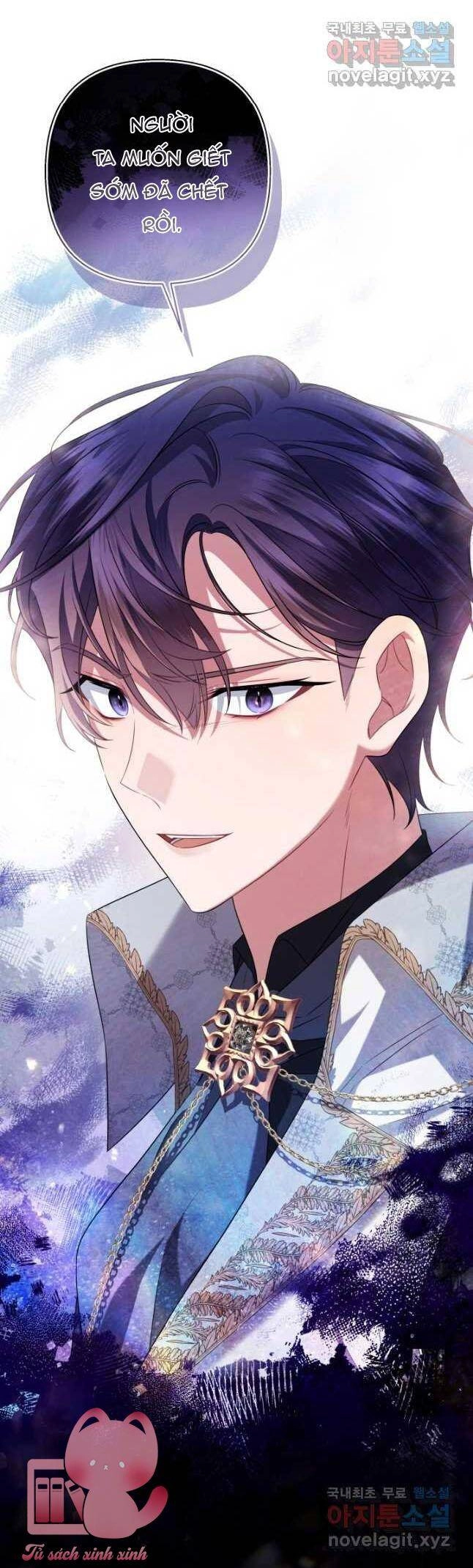 Thời Khắc Để Hiến Dâng Cái Chết Của Ngươi Đã Tới Chapter 33 - 12