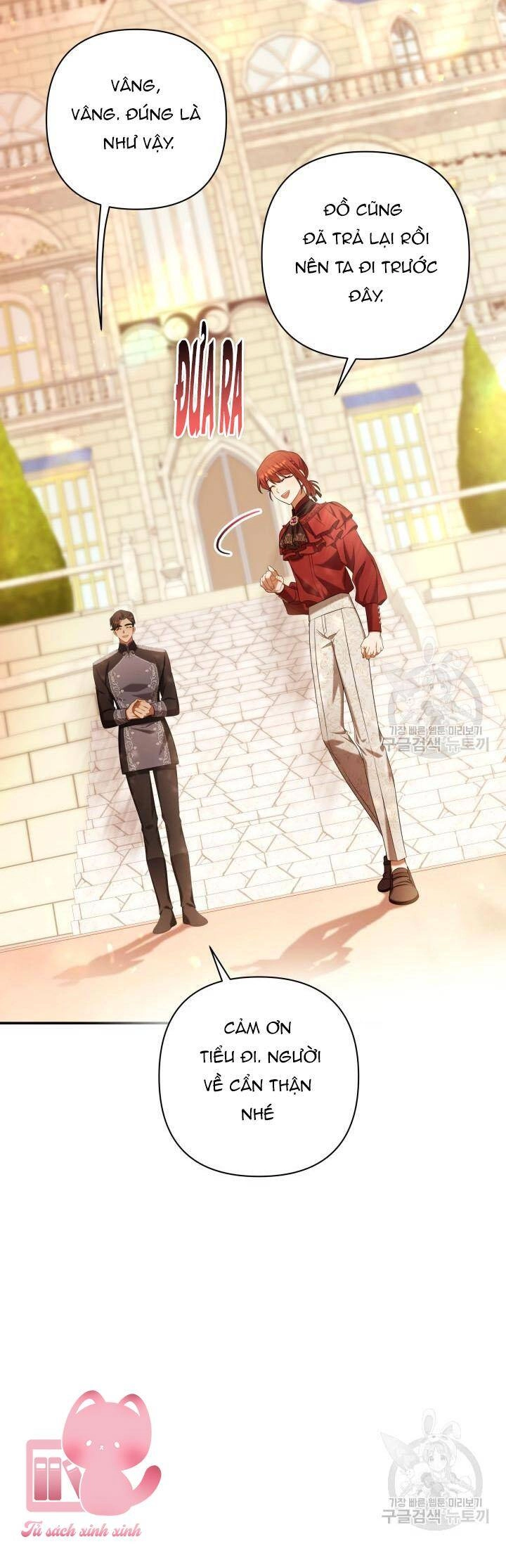 Thời Khắc Để Hiến Dâng Cái Chết Của Ngươi Đã Tới Chapter 34 - 10